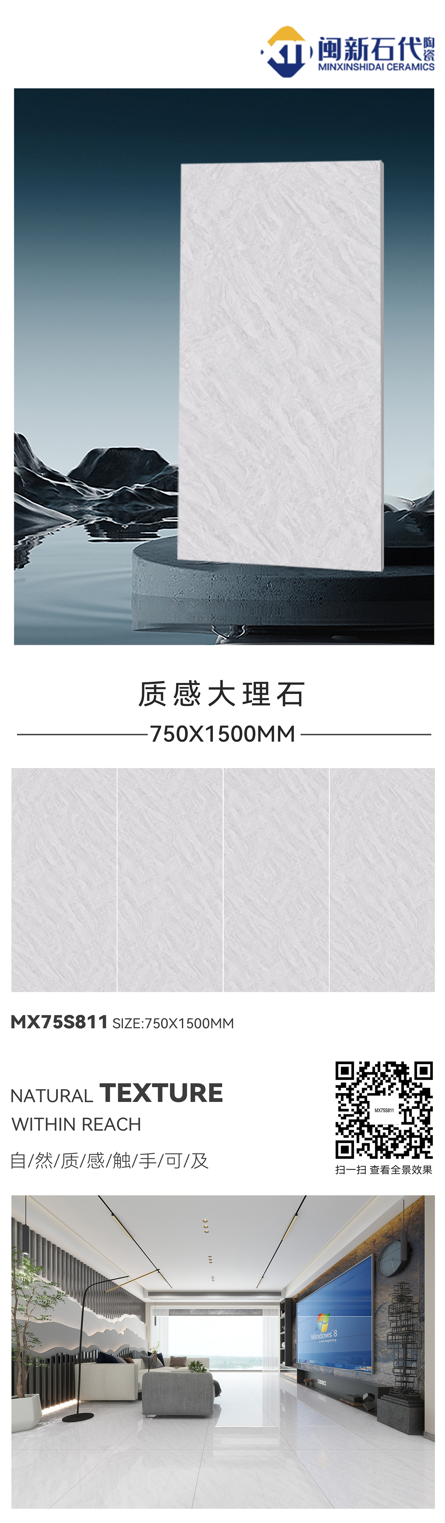 MX75S811.jpg