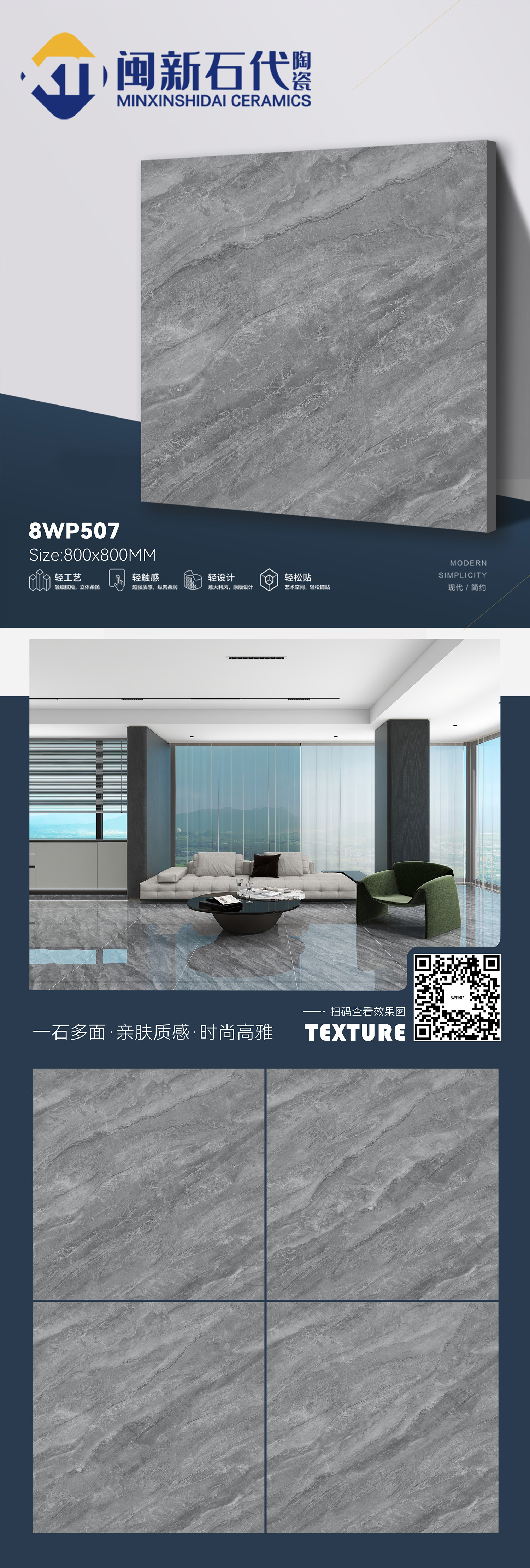 8WP507.jpg