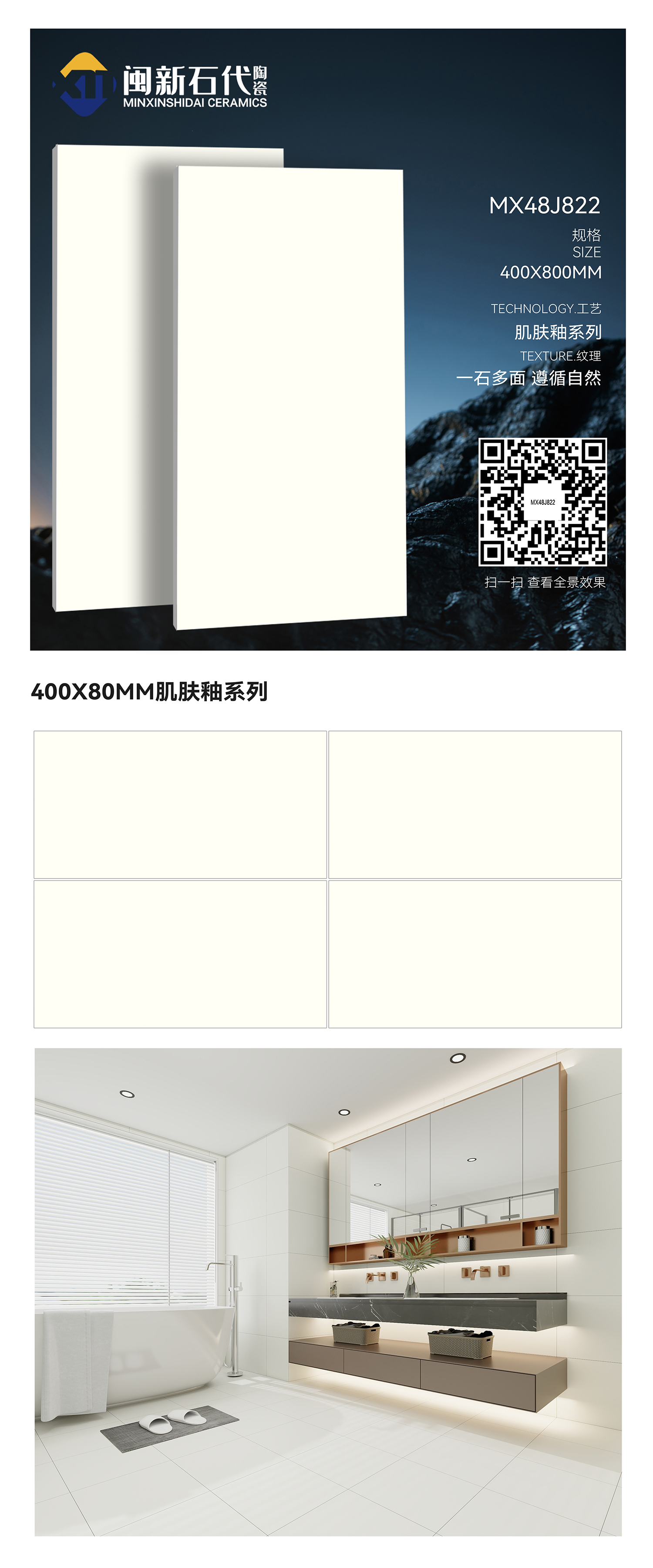MX48J822.jpg